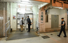 大圍美林邨𠝹刀襲擊案 警調查後與事實不符 報案女子被控浪費警力