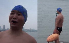 53歲大叔每天游泳渡長江上下班 11年從不遲到