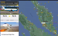 佩洛西擬訪台｜另一架C-40C專機抵吉隆坡 分析指或擔掩護角色