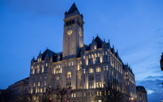 傳特朗普集團擬出售華盛頓酒店租賃權