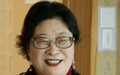 比利時駐韓大使夫人再捲打人案 大使被急召回國