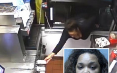 【天眼直擊】女子潛馬里蘭州麥當勞 偷飲汽水掠走逾萬元