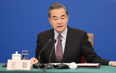 王毅：中国欢迎联合国人权高级专员巴切莱特近期参访新疆