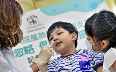 季節性流感疫苗接種計劃10月展開 幼稚園外展服務恆常化