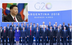 G20峰會講話 習近平：攜手合作互利共贏是唯一正確選擇