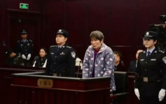 余華英案重審｜拐賣兒童從11人增至17人 法院擇期宣判