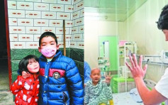 4歲女救6歲哥捐幹細胞 「我愛哥哥，多少都行！」