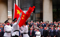 多间大学元旦日举行升国旗仪式  培养学生国家观念