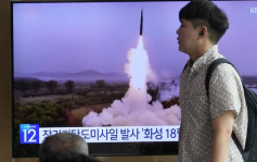 南韩军方：北韩向黄海发射多枚巡航导弹