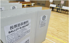 【區會選舉】票站內騷擾他人 可罰款5000元監禁3個月