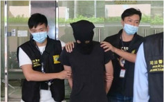 20岁香港青年澳门被捕  检获市值11万毒品