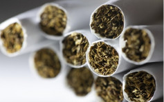 纽西兰2008年后出生国民  明年起禁买烟
