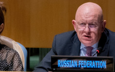 愚人节｜俄罗斯出任联合国安理会主席 乌克兰批「糟糕的笑话」