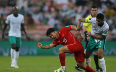 世盃外｜中國作客2:3負沙特 4戰3分排第5出線渺茫
