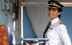 全球最年輕波音777女機師：夢想之路不平坦