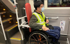 九巴引入2款活動式輪椅扶手 逾90輛巴士已安裝