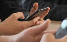 法国中小学生校园禁用手机 法例9月生效