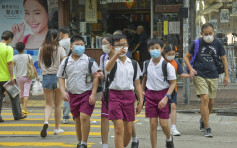 观塘官立小学爆上呼吸道感染 22学童染病