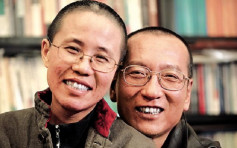 中國人權民運信息指　劉霞及5親屬已到劉曉波身旁
