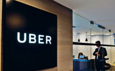 2名Uber司機涉非法取酬表證成立 控方5月陳詞