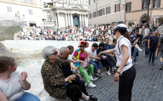 羅馬實施永久措施  規管遊客行為