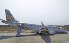 缅甸客机起落架故障 机师机肚着陆机上89人安全无恙