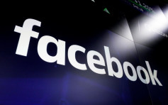 意大利法院裁定Facebook侵权 判赔383万欧元