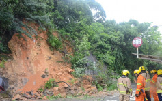 【紅雨生效】天文台發出山泥傾瀉警告