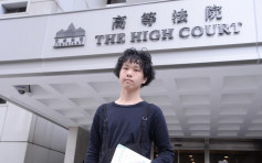 藏仿製槍判年半感化 「學生動源」前成員劉康上訴得直獲撤罪