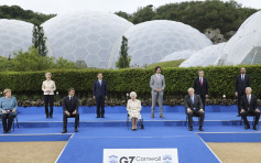 【G7峰会】首日会议结束 七国领袖同意同意续「开水喉」振兴经济