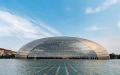 北京國家大劇院取消3月演出及暫停參觀