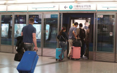 机场快綫往机场方向25分钟一班车 市区预办登机时间延至起飞前120分钟