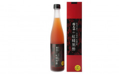 日本进口「红糀黒酢」疑含问题红麴 食安中心吁市民不要食用
