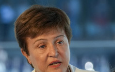 IMF执委会审视施压指控 完全信任总裁格奥尔基耶娃