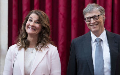 蓋茨前妻退出蓋茨夫婦基金會 獲975億發展慈善事業 專注婦女和家庭