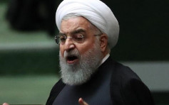 伊朗總統魯哈尼警告美國 若再犯罪將報復