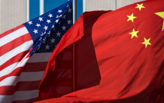 美民主黨參議員擬推中國競爭法案2.0 加強出口管制法抗華