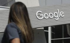 澳洲擬立例規定FB及Google向傳媒付錢買新聞