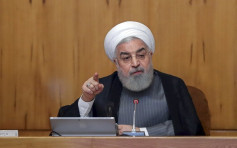伊朗總統：美國若有制裁行動 將面臨決定性回應