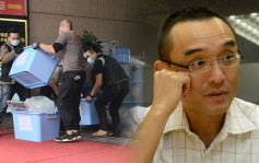 消息指：《立場》董事蔡東豪遭通緝 最少20篇文章涉煽動