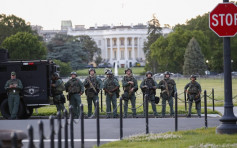 华盛顿等39地实施宵禁 国民警卫军守卫白宫