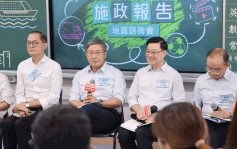 施政报告2024︱出席首场地区谘询会 李家超：感受到每位市民都充满热诚