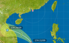 再有熱帶氣旋生成 本港800公里外掠過
