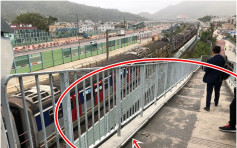 【東鐵故障】橋上擲扶手欄杆損太和站電纜阻服務 警重案組追緝狂徒