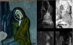 畢加索作品《蜷坐的女人》 1世紀後揭畫中有畫