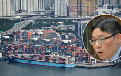 林世雄料航運稅務寬減 可提升香港海運中心地位