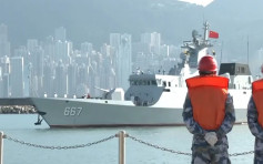 解放軍海軍兩護衛艦入列駐港部隊