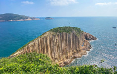 「香港自然十景」評選總投票數逾53萬  萬宜柱石居首