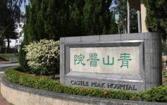 青山医院爆疫 成人精神女病房上周五起12名病人确诊