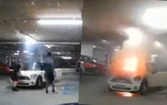 車Cam直擊｜私家車停車場內突冒煙自焚 2人及時推走鄰車逃過一劫